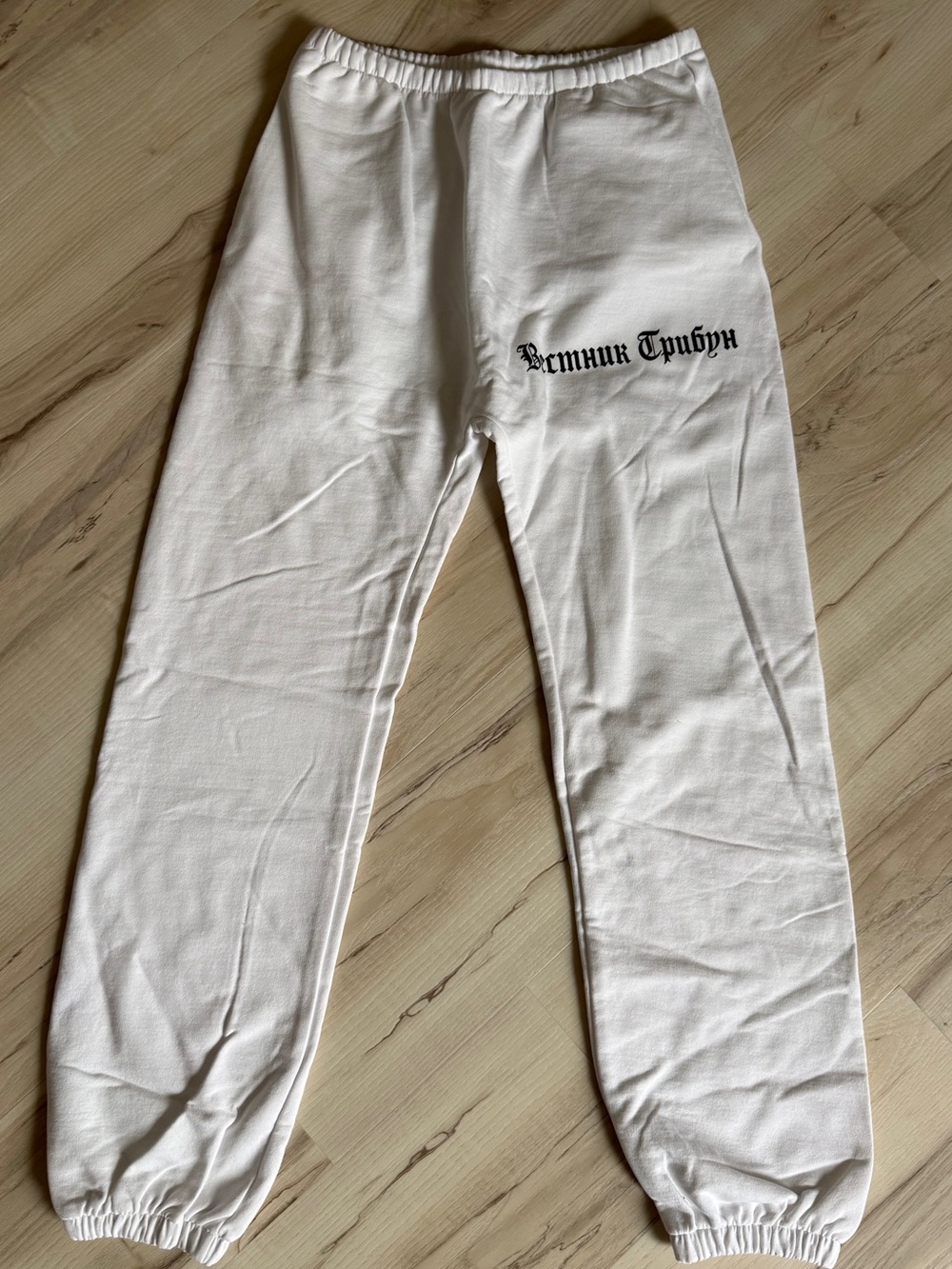 Yeezy YZY YE White Sweatpants with Black Script Logo size 1 - New
